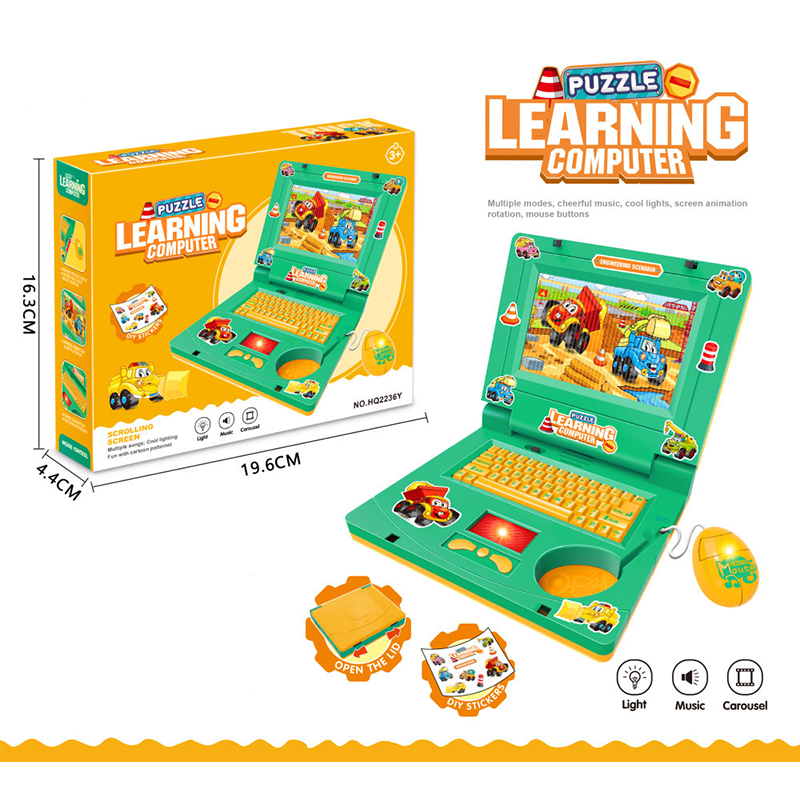 π 2026 Sale β Over 28,000 Sold!π» Interactive Simulation Toy Laptop π΅