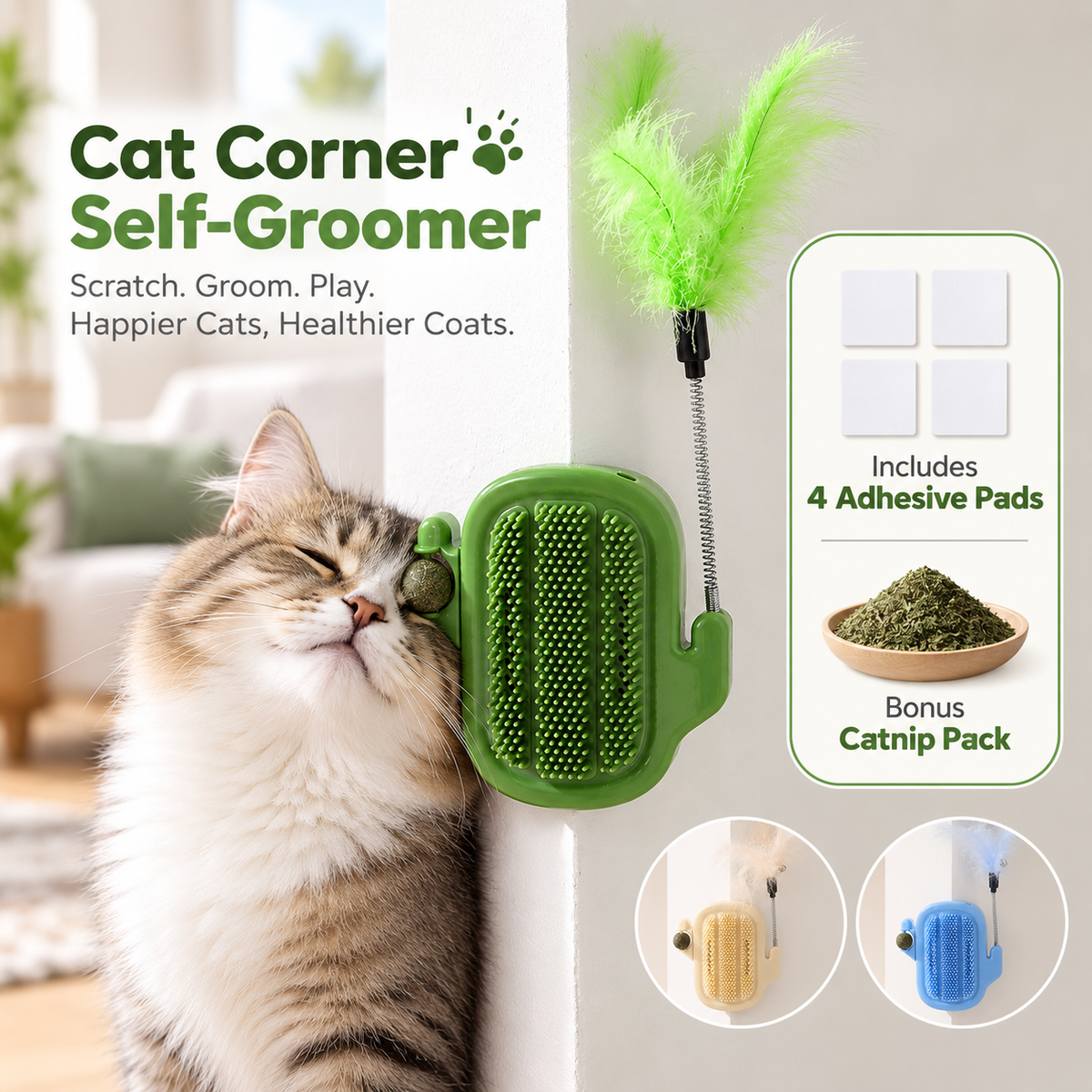 🐾 3-in-1 Cat Self-Grooming Corner Brush with Catnip Ball & Feather Teaser 🌿
