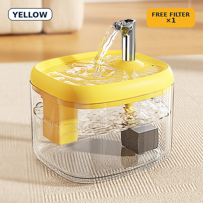 🐾 1.5L Pet Water Fountain Ultra Quiet Cat Water Dispenser with Filter 💧