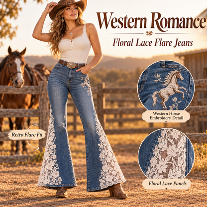 🤠 Western Floral Lace Flare Jeans ✨ Vintage Cowgirl Charm