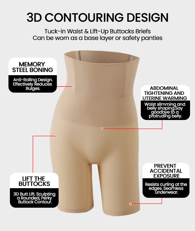 ✨💃 High Waist Tummy Control Shapewear Panties