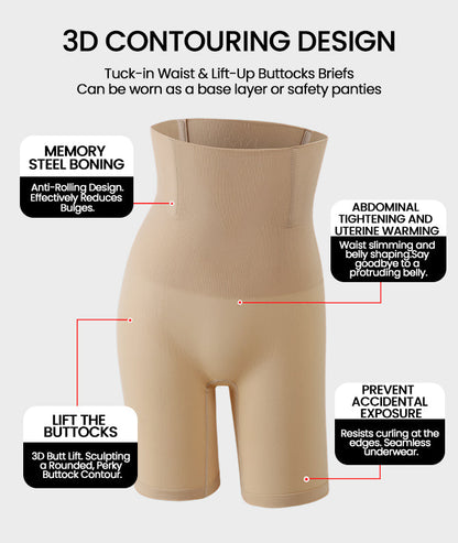 ✨💃 High Waist Tummy Control Shapewear Panties
