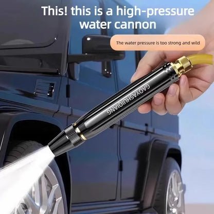 🔥LAST DAY 56% OFF - Home High-Pressure Car Wash Water Gun