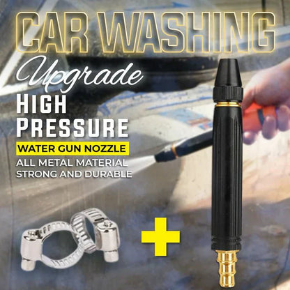 Home high-pressure car wash water gun