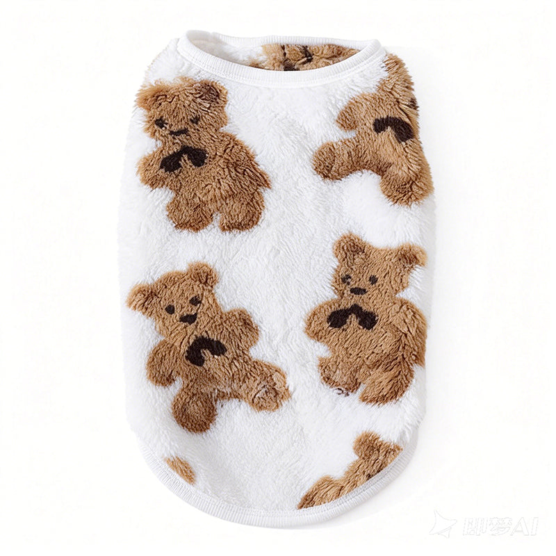 🔥 50% OFF Cozy Plush-Lined Pet Vest – Warm & Cute for Chilly Days 🐻