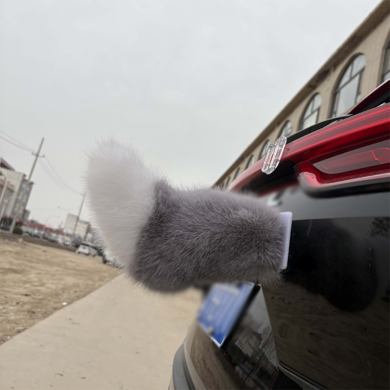 🐾 Rechargeable Animated Car Tail – Voice, Remote & Pat-Activated Wagging Plush Decor