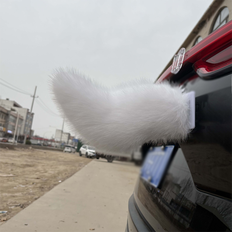 🐾 Rechargeable Animated Car Tail – Voice, Remote & Pat-Activated Wagging Plush Decor