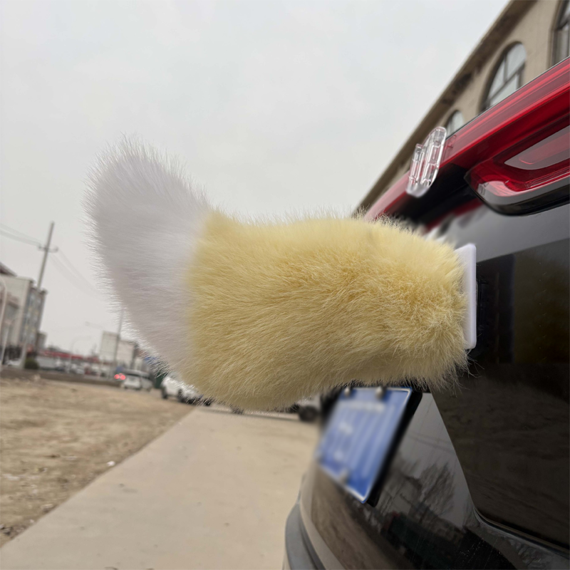 🐾 Rechargeable Animated Car Tail – Voice, Remote & Pat-Activated Wagging Plush Decor