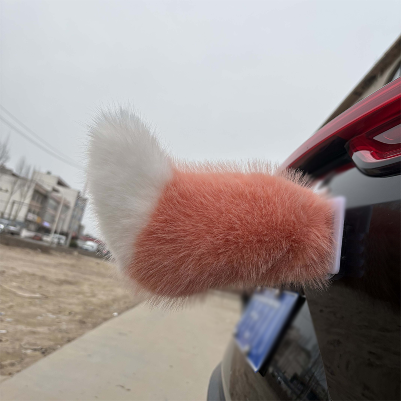 🐾 Rechargeable Animated Car Tail – Voice, Remote & Pat-Activated Wagging Plush Decor