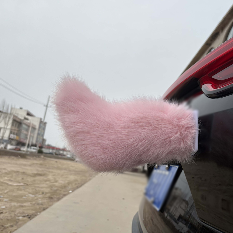 🐾 Rechargeable Animated Car Tail – Voice, Remote & Pat-Activated Wagging Plush Decor