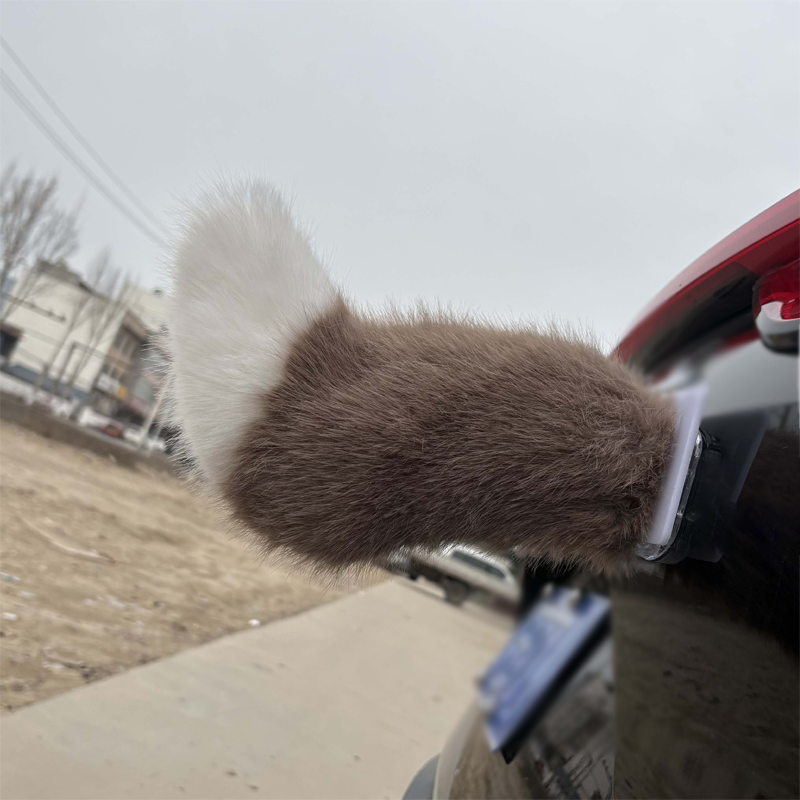 🐾 Rechargeable Animated Car Tail – Voice, Remote & Pat-Activated Wagging Plush Decor