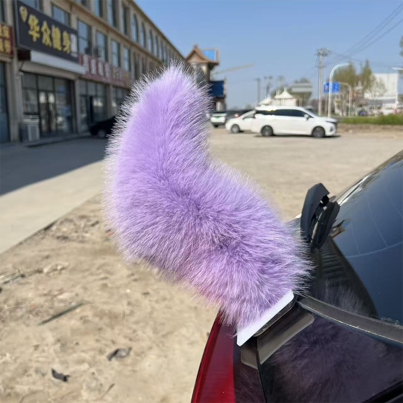 🐾 Rechargeable Animated Car Tail – Voice, Remote & Pat-Activated Wagging Plush Decor