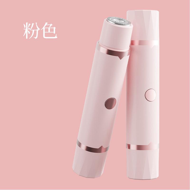 🌸 Portable Women's Dual-Head Electric Shaver & Hair Trimmer ✨