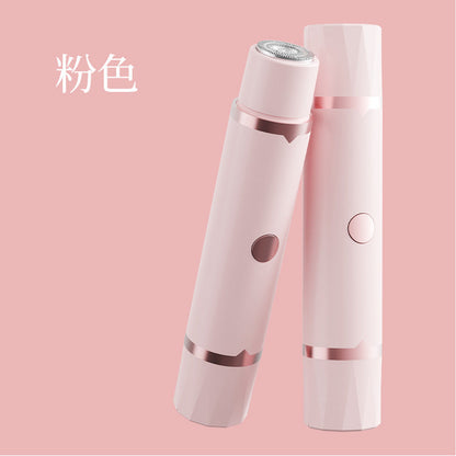 🌸 Portable Women's Dual-Head Electric Shaver & Hair Trimmer ✨